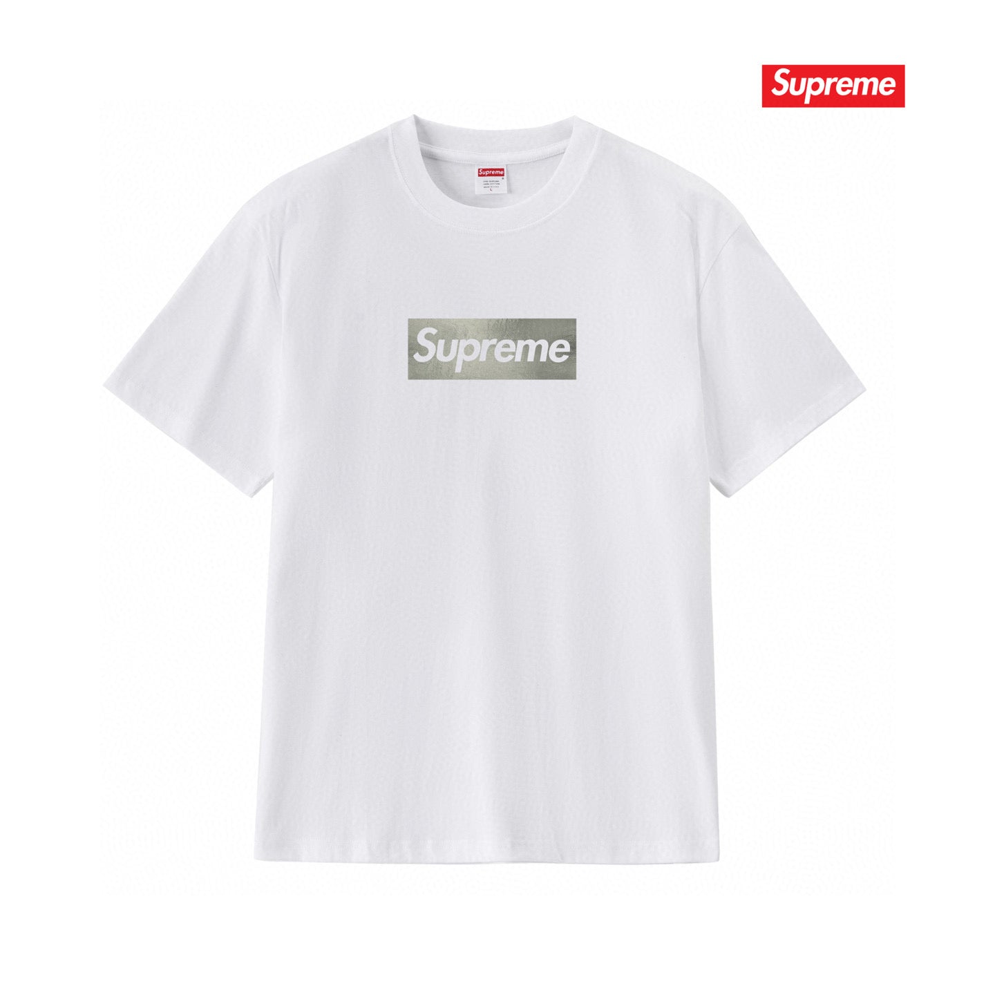 Supreme Tee S157