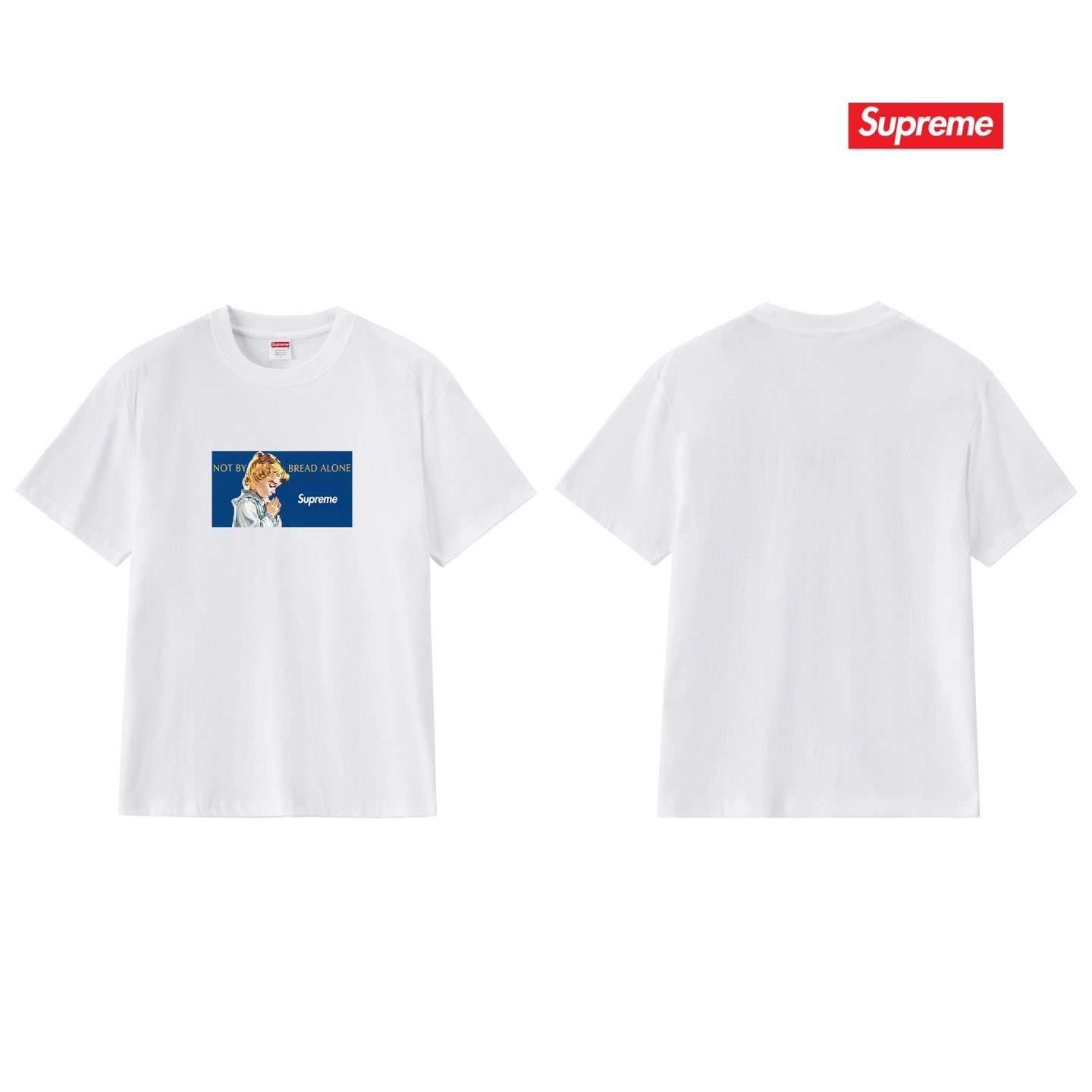 Supreme Tee S328