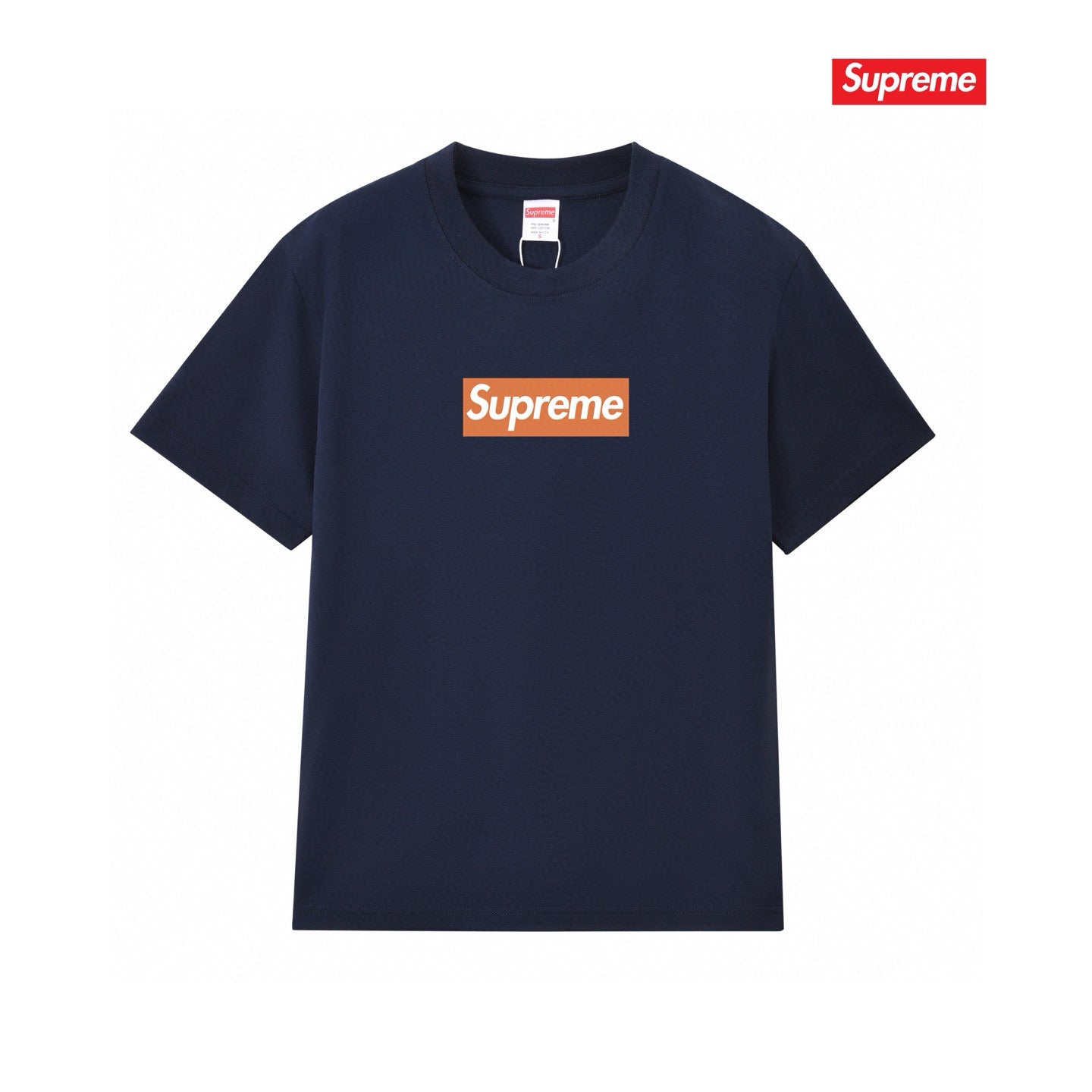 Supreme Tee S221