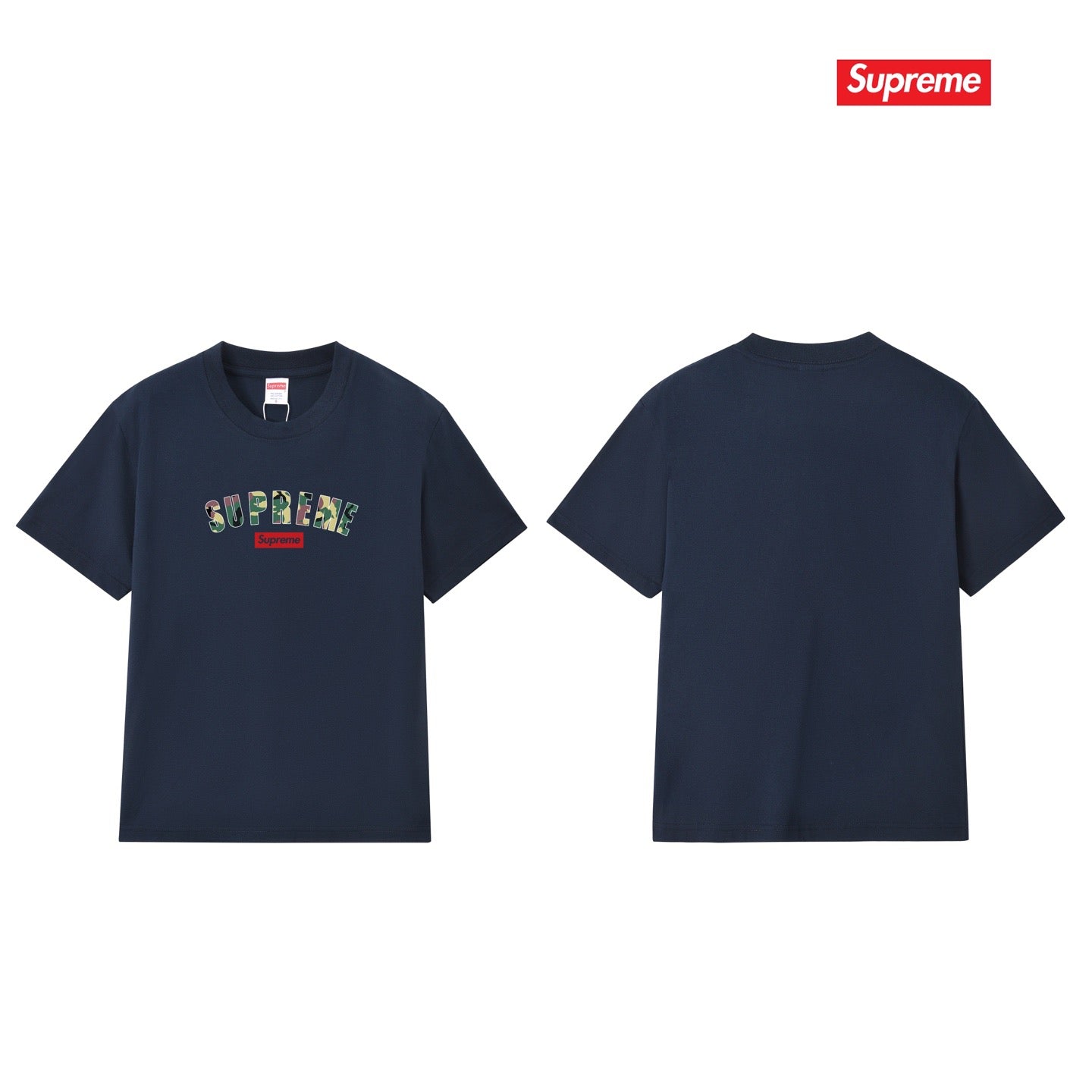Supreme Tee S275