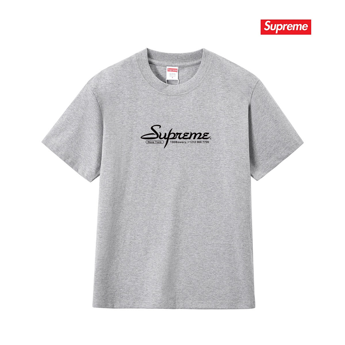 Supreme Tee S303