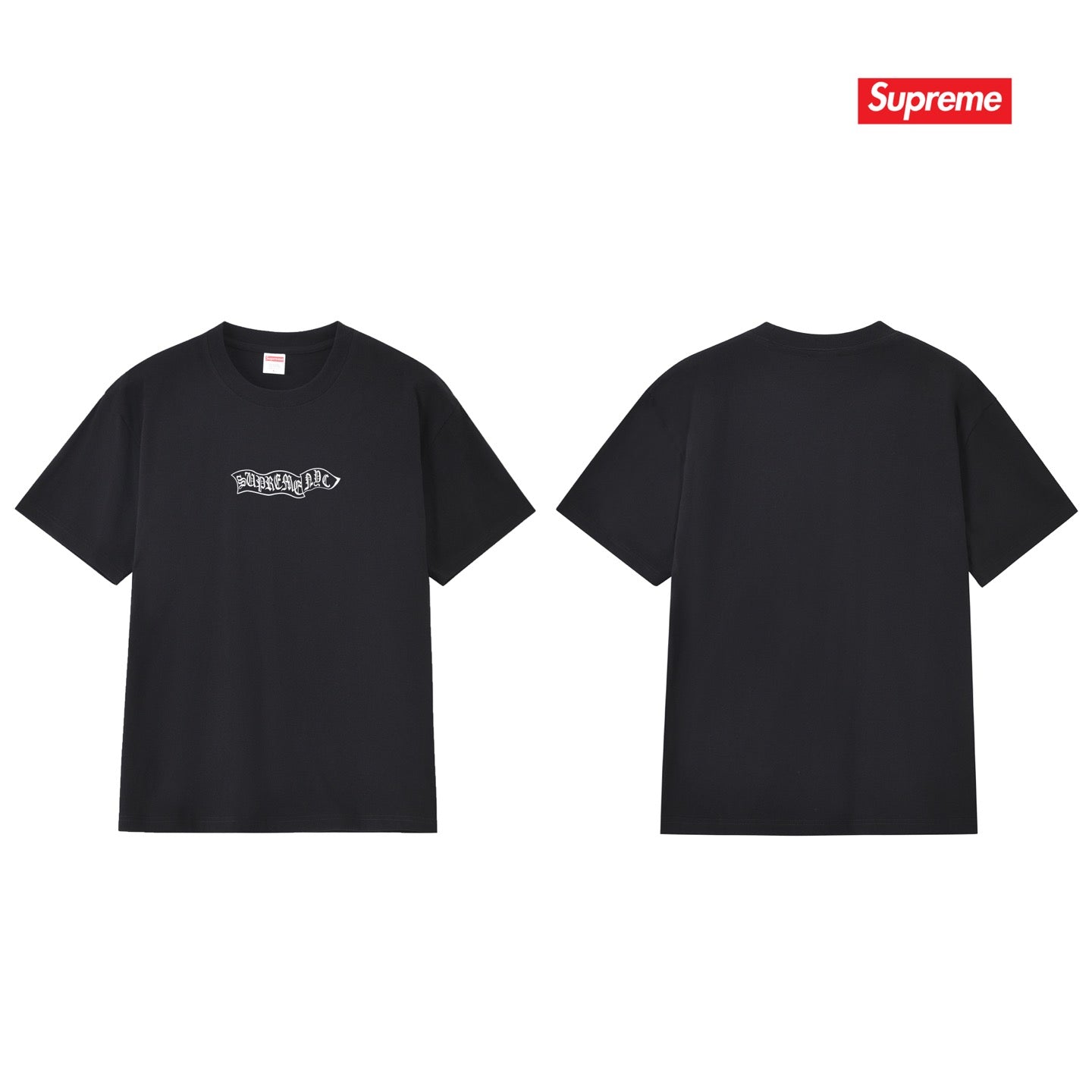 Supreme Tee S294