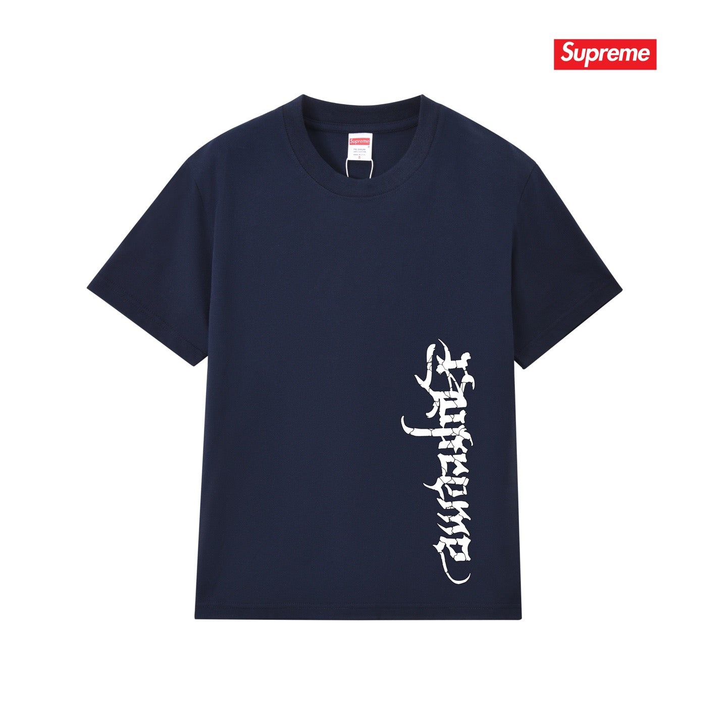 Supreme Tee S320