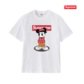 Supreme Tee S235