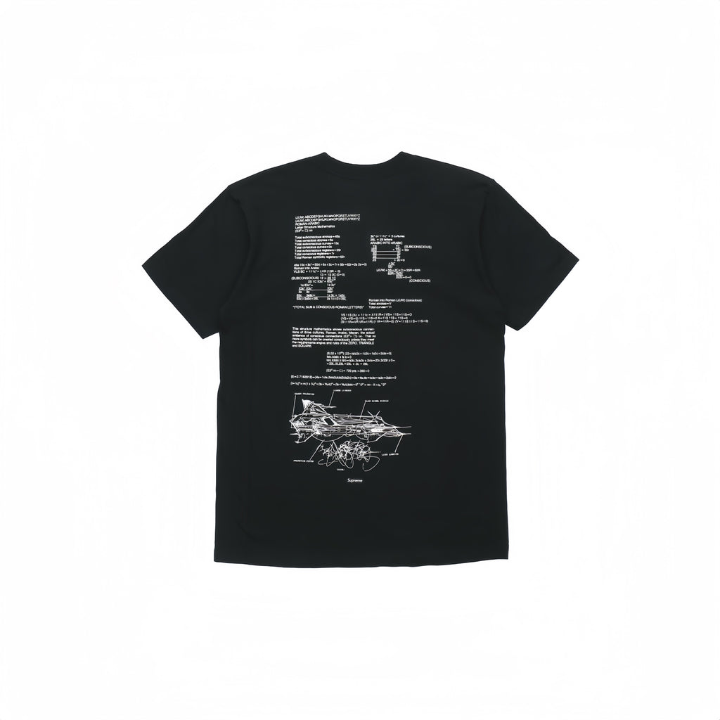 Supreme Tee S0051