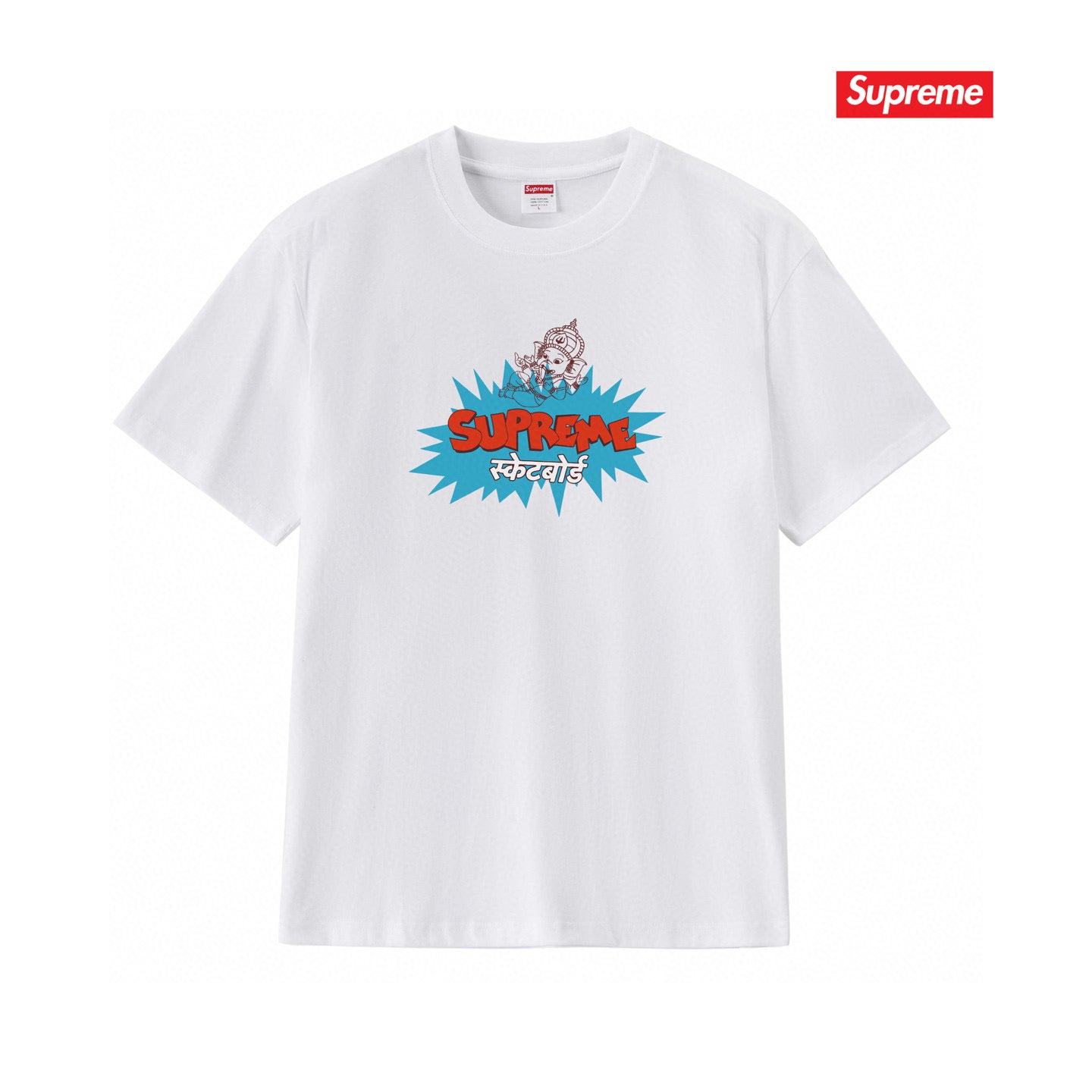 Supreme Tee S173