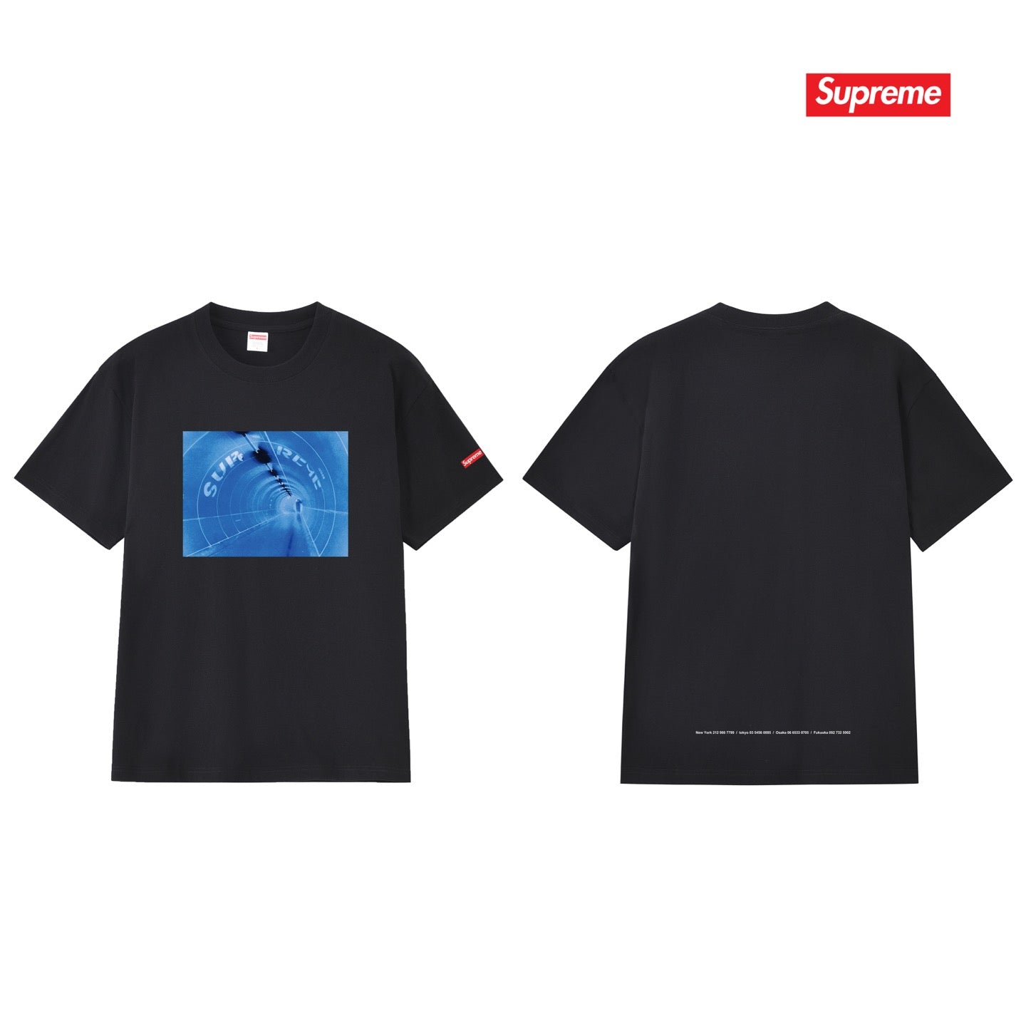 Supreme Tee S249