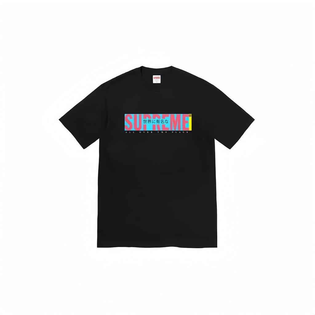 Supreme Tee S0064