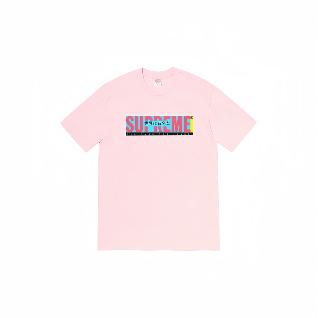 Supreme Tee S0064
