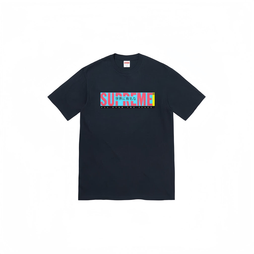 Supreme Tee S0064