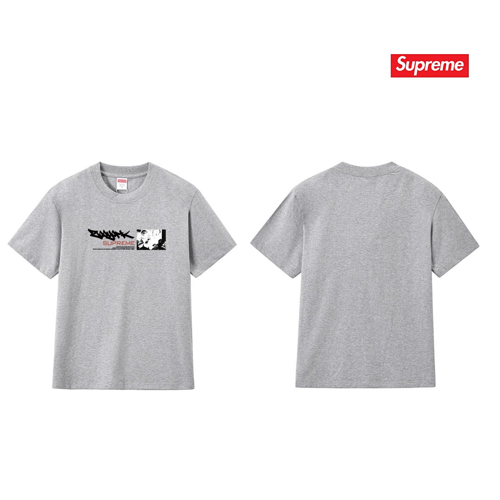 Supreme Tee S234