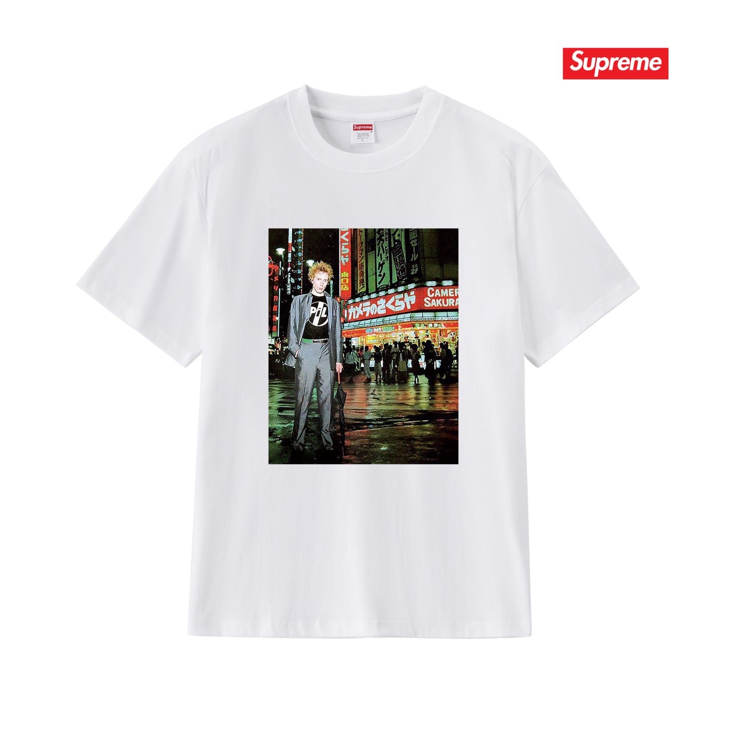 Supreme Tee S338