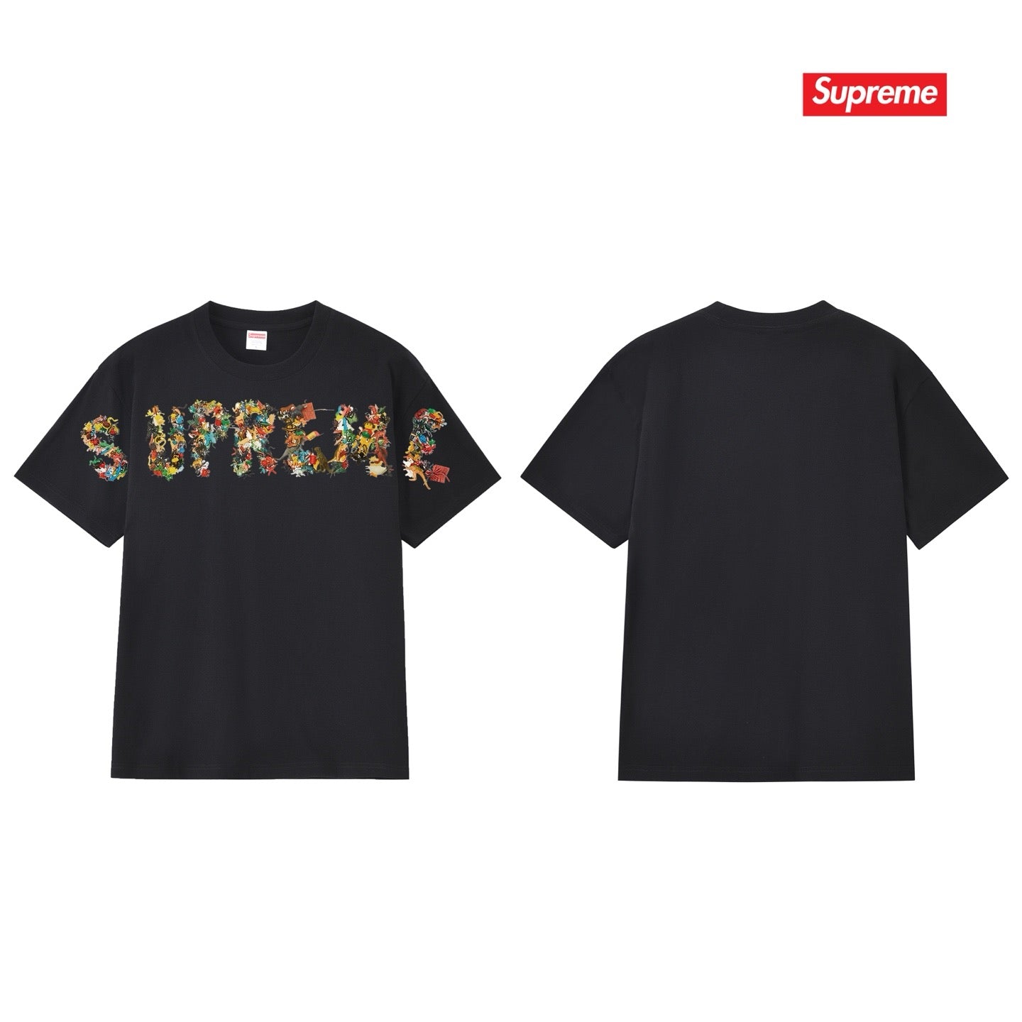 Supreme Tee S298