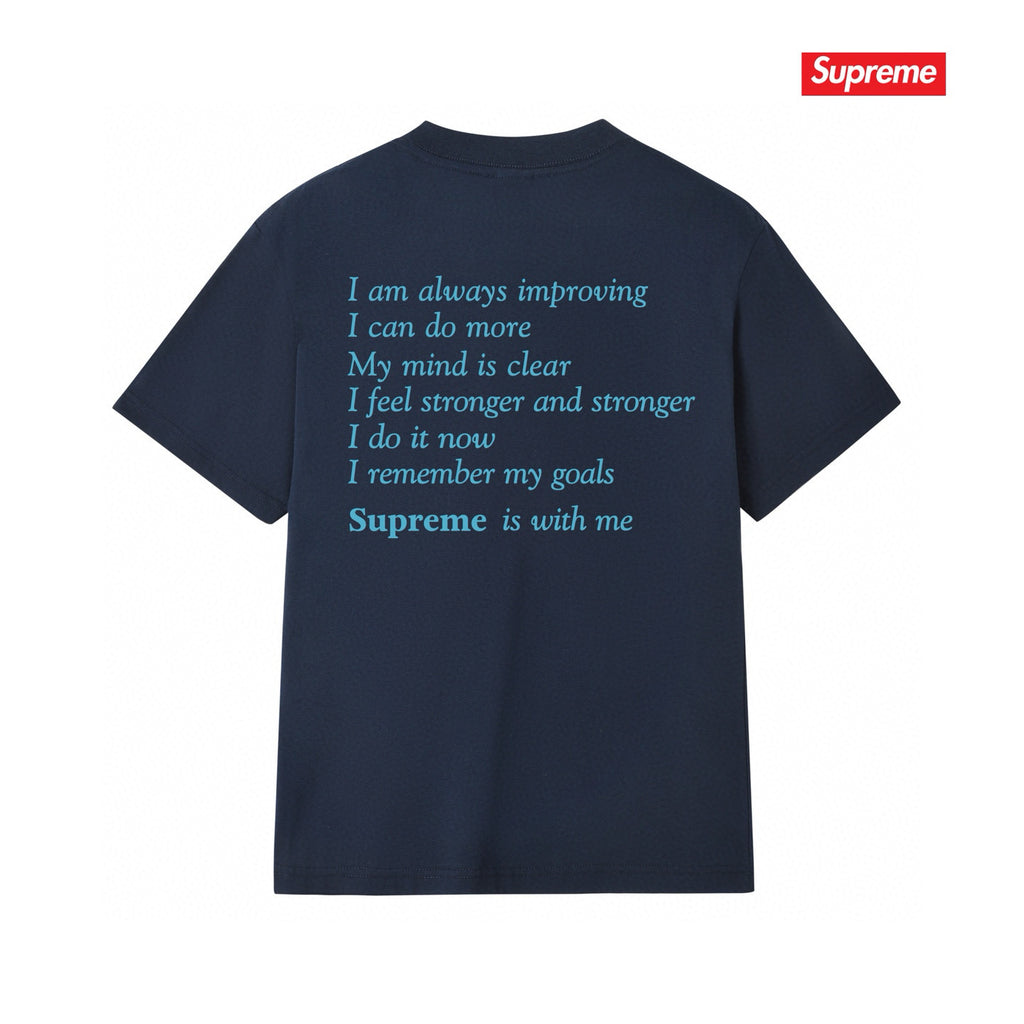 Supreme Tee S233