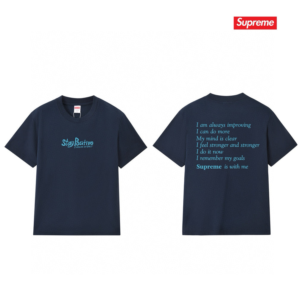 Supreme Tee S233